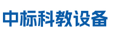 立式包裝機(jī)，液體包裝機(jī)